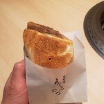 恵比寿 うしみつ - 