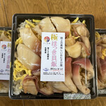 浜むすび かわまちてらす閖上店 - 