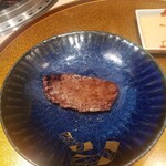 恵比寿 うしみつ - 