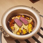 恵比寿 うしみつ - 