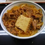 Yoshinoya - 牛鍋丼（２８０円）