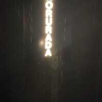 NoruraDa - 