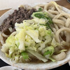 手打ち 山もとうどん