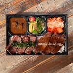 神楽坂焼肉 Kintan - 