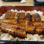 大橋うなぎ屋 - 鰻丼特上