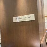 フレデリック カッセル - 