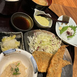 和食うおまん - 