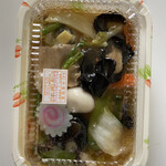 ぎょうざ屋 大盛軒 - 