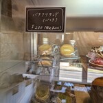 カシ キチ ホシノムラ - 