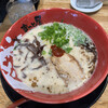 ラーメン まこと屋 亀岡千代川店