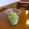 お茶の里 きらら - 抹茶ソフト