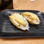 numaduuogashizushinagarezushi - 