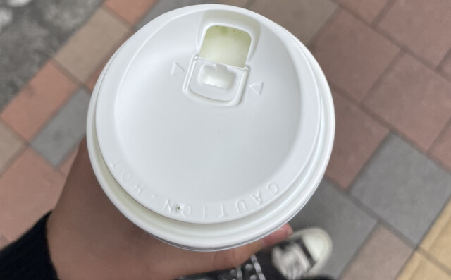 Tully's Coffee Oosaki Oobaru Koto Ten