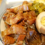 CHI-FO 台湾屋台縁食区 - 肉たっぷり