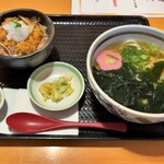 Donto - 日替わりランチ（木曜日 ）ミニ和風おろしかつ丼とわかめうどん800円