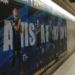 一楽ラーメン - 地下鉄空港駅！アビ〜スパ〜♪フ・ク・オ・カ！