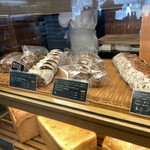 ベーカリー&レストラン 沢村 - 