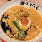 有吉商店 福岡空港店 - 