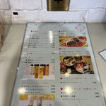 Taiwan Cha Kafe Kikicha Toukyou - 