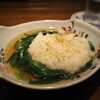 おでん まる米 - 料理写真:九条ネギと山芋トロロ