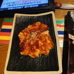 Yakiniku Yansando - 