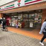 セブンイレブン - 外観写真: