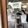 ハーベスト ナガイファーム 軽井沢店