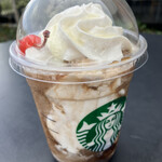 Starbucks Coffee - 