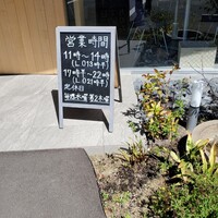 すし大 - 入口の取っ手が無いと思ったら自動ドアでした