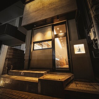 伫立在神户冈本的独门独户，如同“成人的隐居之所”般的特别空间