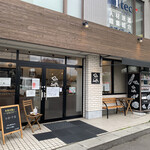 ブーランジュリー セット - 