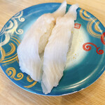 Kaitenzushi Toriton - 