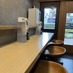 Menya Hokorobi - 店内