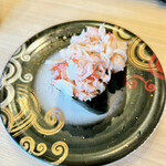 Kaitenzushi Toriton - 