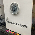 Milano Dolce Tre Spade - 