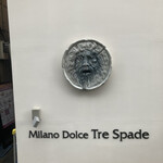 Milano Dolce Tre Spade - 