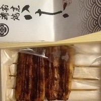 割烹蒲焼 横浜八十八 吉田町店 - 蒲焼