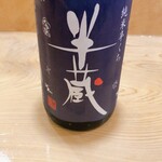 創作海鮮酒場 はる家 - 