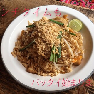 ハンサム食堂_2