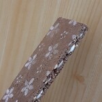 ザ チョコレートサンド トウキョウ - 