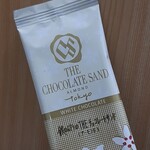 ザ チョコレートサンド トウキョウ - 