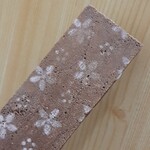 ザ チョコレートサンド トウキョウ - 