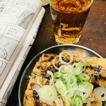 四文屋 渋谷店 - 