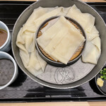 五代目 花山うどん - 