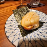 Sushi Sagawa - 