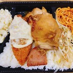 むんじゅる弁当 - 