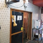 一条流がんこ総本家分家四谷荒木町 - 