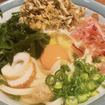 Sanuki Udon Nora Bo- - 