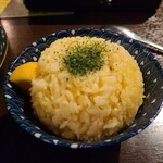 SAKURA BROWN - ライス(中)