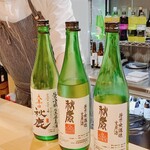 天満天神飯店 - 